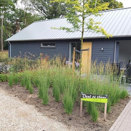 Veul Oe Thuus Hoeve Kroep An Vorden Exterior photo